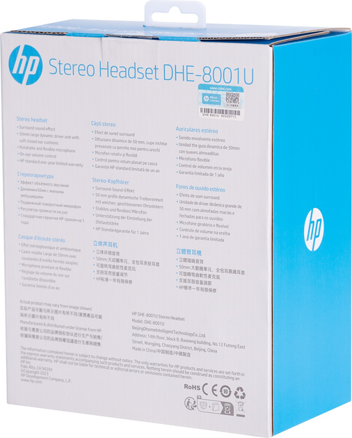 Słuchawki HP DHE-8001 Black - obraz 7