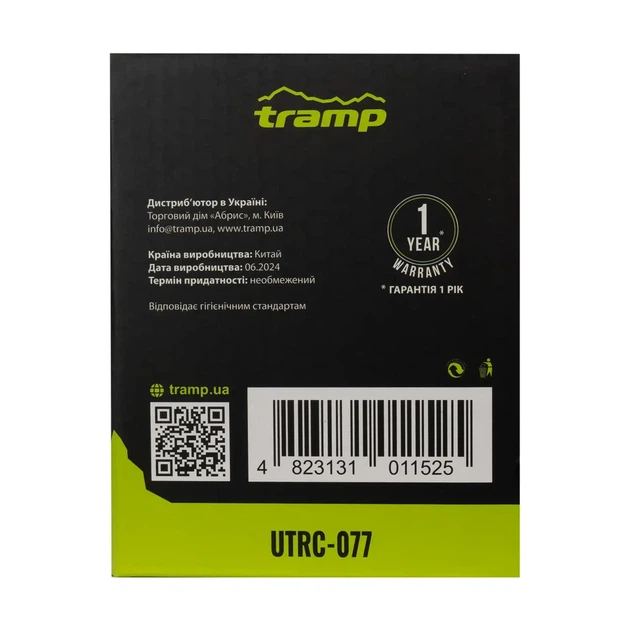 Термос Tramp пищевой с широким горлом 0,5 л (UTRC-077) - изображение 4