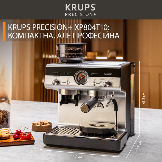 Кофеварка рожковая Krups Precision+ XP804T10 - изображение 2