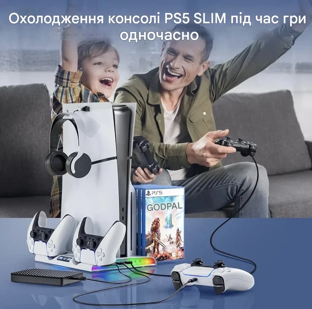 Мультифункциональная охлаждающая док-станция подставка для зарядки PS5 Slim - изображение 7