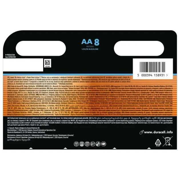 Батарейка DURACELL LR06 AA MN1500 Optimum 8BL - Фото 2 Батарейка DURACELL LR06 AA MN1500 Optimum 8BL - зображення 2
