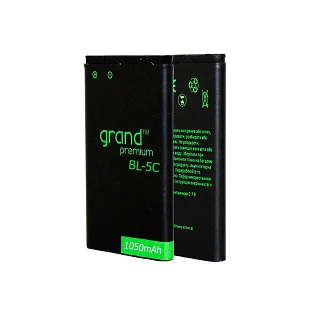Акумулятор GRAND Premium Nokia BL-5C 1050mAh - изображение 2