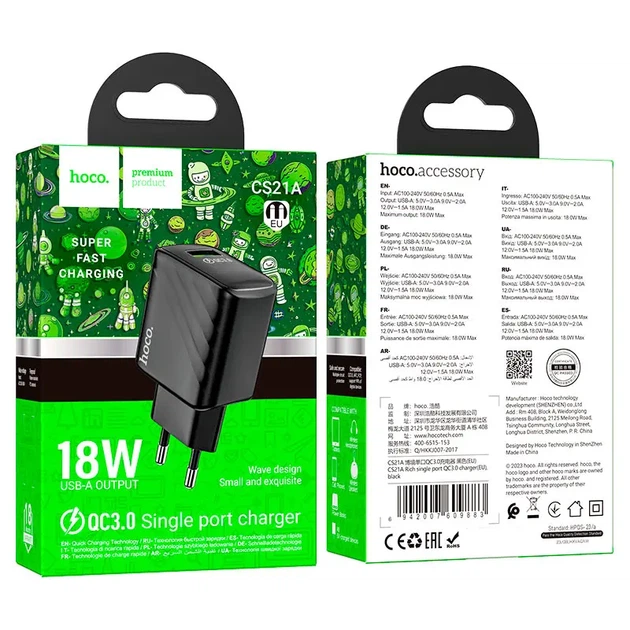 Мережеве зарядне HOCO CS21A 1USB QC3.0 18W black - Фото 4 Мережеве зарядне HOCO CS21A 1USB QC3.0 18W black - изображение 4