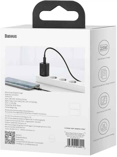 Зарядне Baseus Super Si 1Type-C PD25W QC3.0 чорний CCSP020101 - Фото 6 Зарядне Baseus Super Si 1Type-C PD25W QC3.0 чорний CCSP020101 - изображение 6