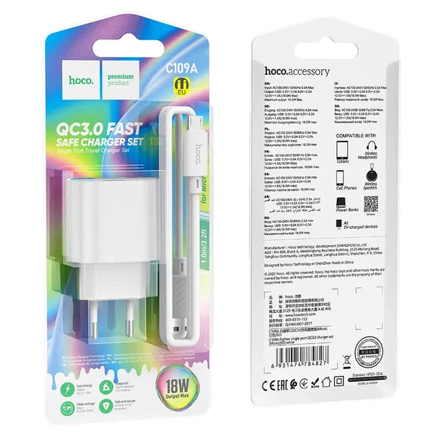 Зарядне Hoco C109A 1USB 3А 18W QC3.0 кабель Micro White - Фото 6 Зарядне Hoco C109A 1USB 3А 18W QC3.0 кабель Micro White - изображение 6