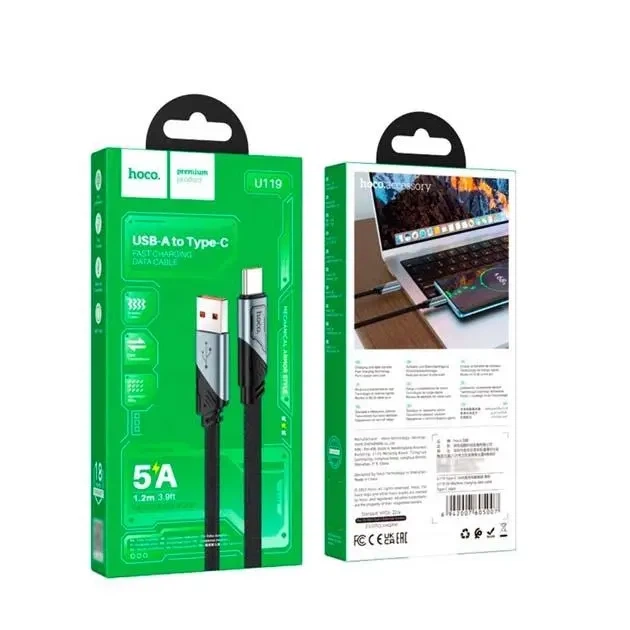 Кабель HOCO U119 USB AM - Type-C 5A 1.2м нейлонове оплетення алюмінієві роз'єми чорний - зображення 2