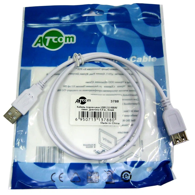 Кабель подовжувач ATCOM USB AM - USB AF 0.8m white 3788 - зображення 2