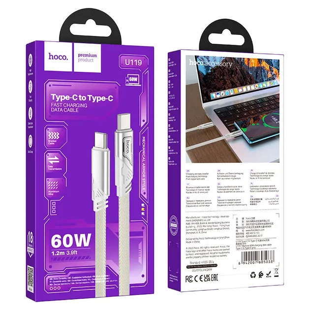 Кабель PD Power Delivery HOCO U119 Type-C PD60W 1.2м сірий - зображення 2