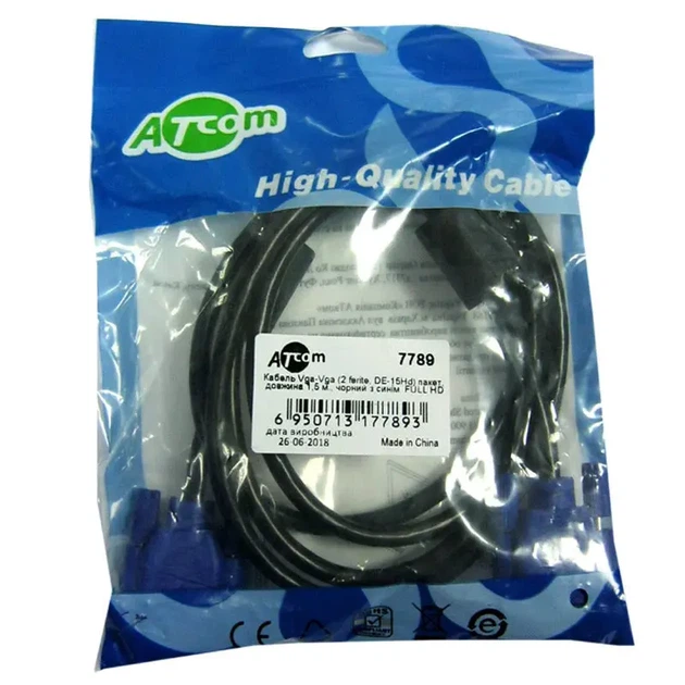 Кабель ATCOM VGA - VGA 1.5m black 7789 - Фото 3 Кабель ATCOM VGA - VGA 1.5m black 7789 - зображення 3