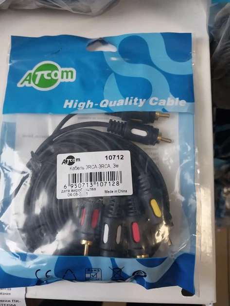 Кабель ATCOM 3RCA-3RCA 3.0m 10712 - Фото 2 Кабель ATCOM 3RCA-3RCA 3.0m 10712 - зображення 2