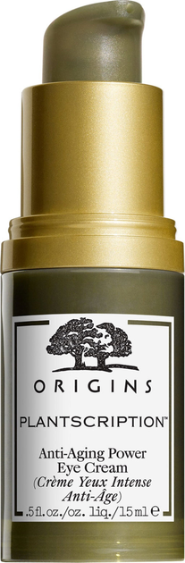 Krem pod oczy Origins Plantscription Anti-Aging Power 15 ml (717334200104) - obraz 2