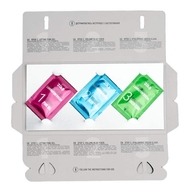 Color Lab Набір для ламінування вій та брів в саше (3 x 1ml) - зображення 2