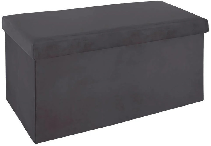 Siedzisko Atmosphera Tess 38 x 38 x 78 cm Szare (3560234538085) - obraz 1
