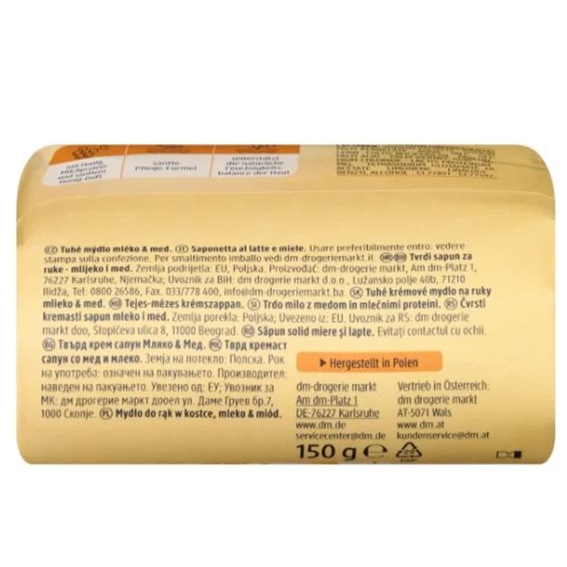 Твердое мыло Balea Crème Seife для чувствительной кожи с запахом молока и меда, 150 г - изображение 3