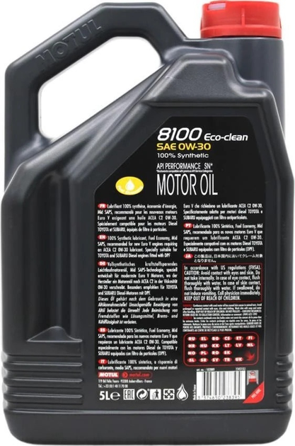 Olej silnikowy Motul 8100 Eco-clean 0W30 5 l (3374650238395) - obraz 2