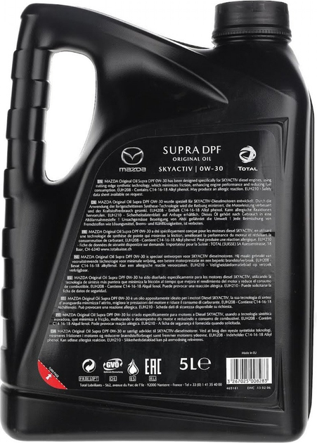 Моторне масло Mazda Super DPF 0W30 5 л (3267025008283) - зображення 2