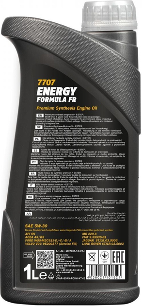 Olej silnikowy Mannol 7707 Formula FR 5W30 1 l (4036021101521) - obraz 2