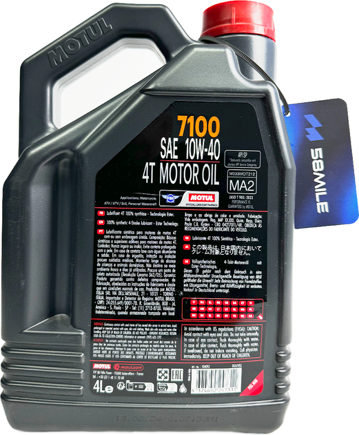 Olej silnikowy Motul 7100 4T 10W40 4 l (3374650247311) - obraz 2