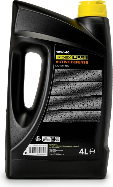 Моторне масло Shell Helix HX7 10W40 4 л (5011987247932) - зображення 2