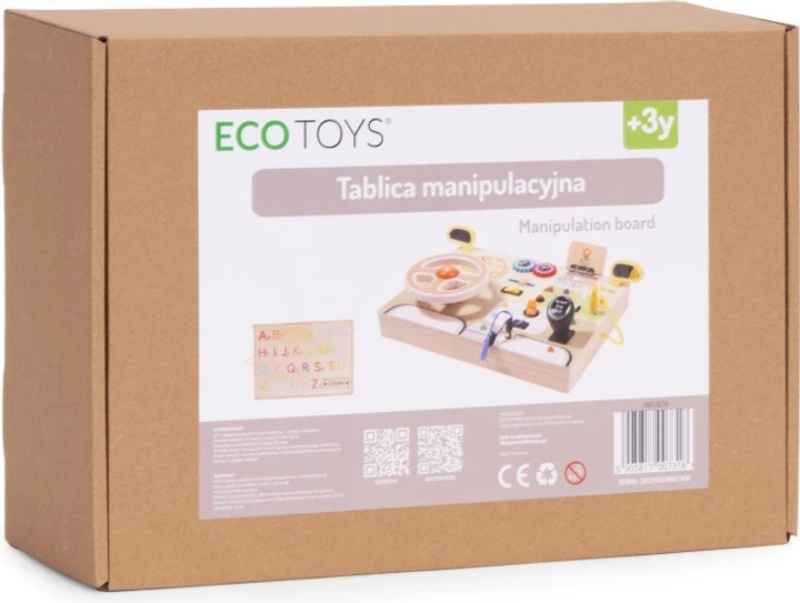 Дерев'яний бізіборд EcoToys Кермо HM328236 (5905817007318) - зображення 8