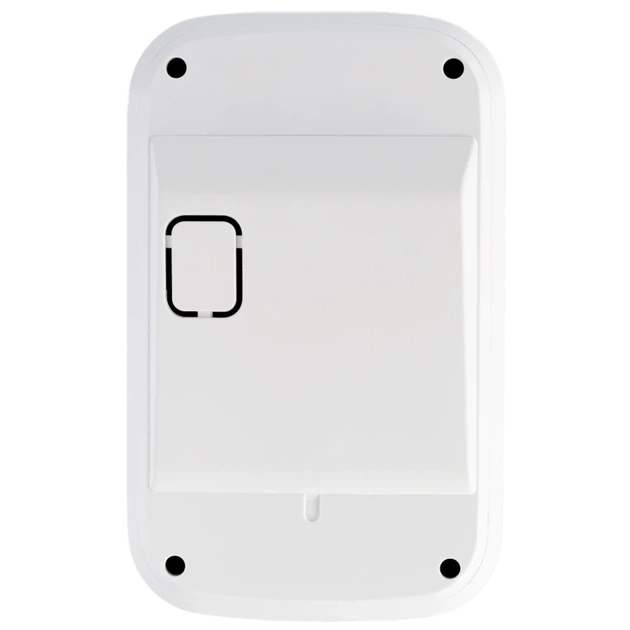 Беспроводной извещатель движения U-Prox PIR VB White - Фото 4 Беспроводной извещатель движения U-Prox PIR VB White - изображение 4