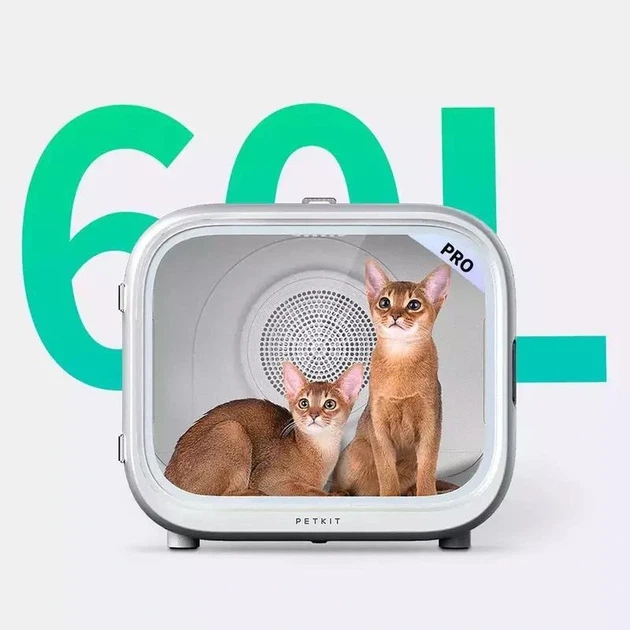 Сушка PETKIT PD10 AIRSALON Max PRO 60 л - Фото 3 Сушка PETKIT PD10 AIRSALON Max PRO 60 л - зображення 3