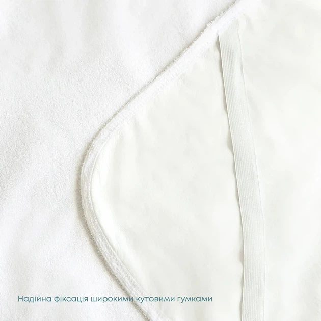Простыня водонепроницаемая 160×200 антиаллергенная WATERPROOF ТЕП, бамбук, на резинке - Фото 4 Простыня водонепроницаемая 160×200 антиаллергенная WATERPROOF ТЕП, бамбук, на резинке - изображение 4
