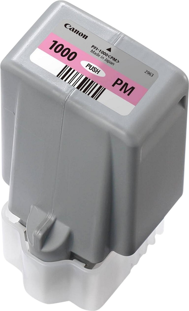 Tusz Canon PFI-1000 Photo Magenta 80 ml (0551C001) - obraz 2