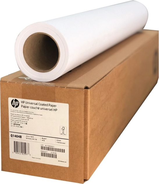 Papier do plotera HP Universal Coated Paper 610 mm x 45.7 m 90 g/m² (Q1404B) - obraz 1
