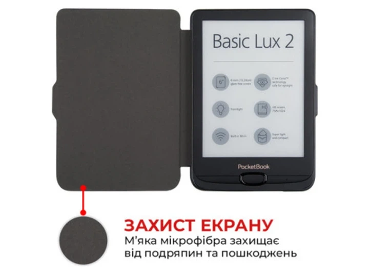 Обкладинка для електронної книги AIRON Premium PocketBook Touch Lux 5 608/628/633 Black (6946795850194) - Фото 3 Обкладинка для електронної книги AIRON Premium PocketBook Touch Lux 5 608/628/633 Black (6946795850194) - изображение 3