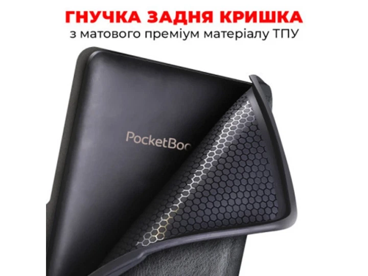 Обкладинка для електронної книги AIRON Premium PocketBook Touch Lux 5 608/628/633 Black (6946795850194) - Фото 4 Обкладинка для електронної книги AIRON Premium PocketBook Touch Lux 5 608/628/633 Black (6946795850194) - изображение 4