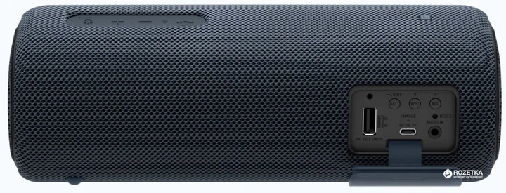 Акустическая система Sony SRS-XB31 Black (SRSXB31B.RU2) – фото