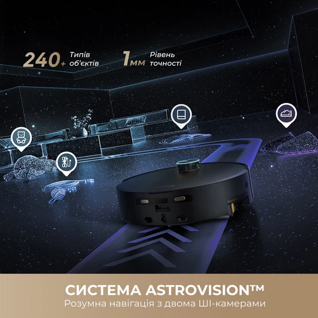Робот-пылесос моющий Dreame Aqua 10 Ultra Track Complete Black - изображение 7