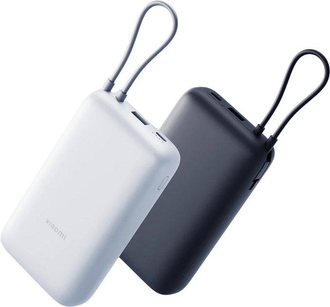 Powerbank Xiaomi Power Bank Integrated Cable 20000 mAh 22.5W Light Grey (BHR9738GL) - obraz 2