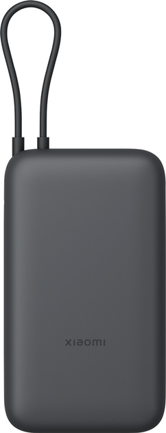 Powerbank Xiaomi Power Bank Integrated Cable 20000 mAh 22.5W Dark Grey (BHR9740GL) - obraz 1