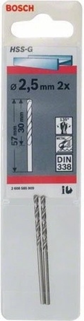 Zestaw wierteł do metalu Bosch 2.5 x 57 mm 2 szt 2608585909 (3165140521444) - obraz 1