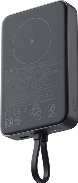 Powerbank Xiaomi Magnetic Power Bank Integrated Cable 10000 mAh 33W Grey (BHR9823GL) - obraz 2