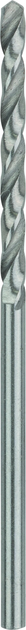 Zestaw wierteł do metalu Bosch 2 x 49 mm 2 szt 2608585908 (3165140521437) - obraz 2