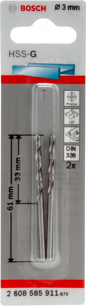 Zestaw wierteł do metalu Bosch 3 x 61 mm 2 szt 2608585911 (3165140521468) - obraz 1