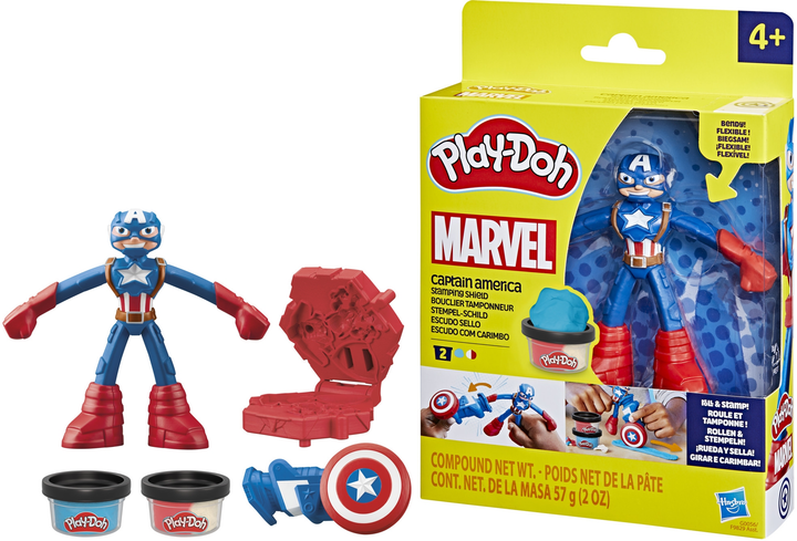 Набір для творчості з масою для ліплення Hasbro Герої Marvel Captain America Stamping Shield (F9829_G0056) - зображення 4
