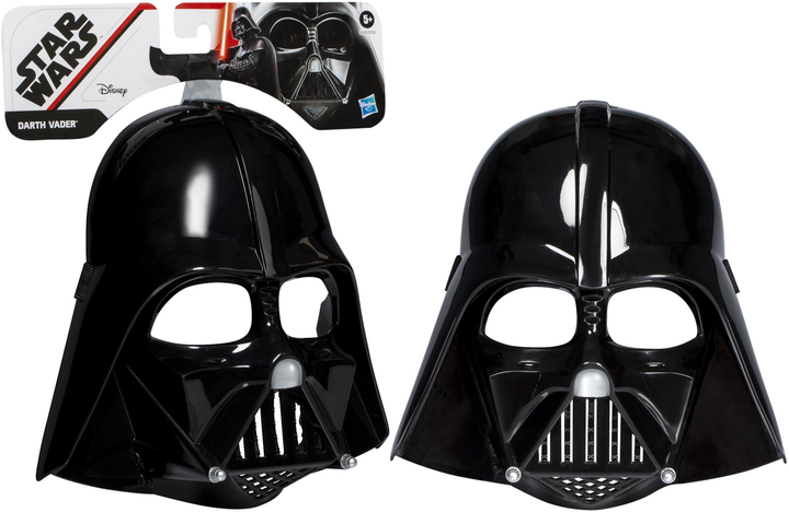 Maska karnawałowa dla dzieci Hasbro Gwiezdne wojny Darth Vader (G0756_G1430) - obraz 3