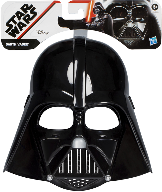 Maska karnawałowa dla dzieci Hasbro Gwiezdne wojny Darth Vader (G0756_G1430) - obraz 4