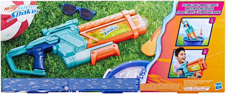 Miotacz wody Hasbro Nerf Super Strzał Mega Wrzut G0999 (5010996279750) - obraz 8