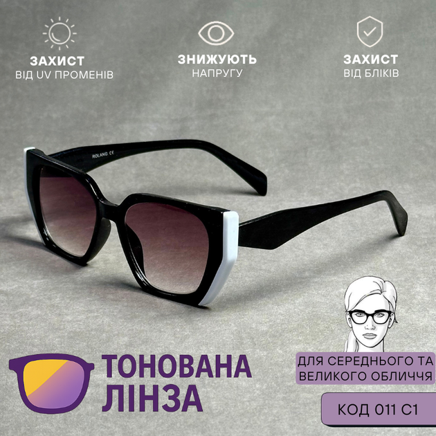 Женские тонированные очки, черный цвет, пластиковая оправа. Код 011 С1 +3.25 - изображение 2