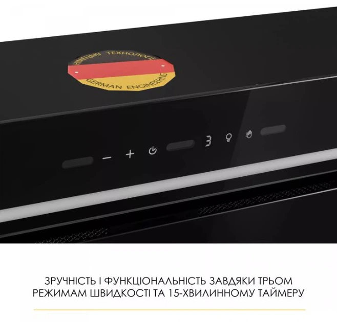 Витяжка Weilor LUMINA WBG 66 BLACK - изображение 6