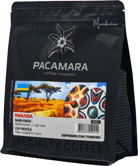 Кава зернова PACAMARA Rwanda Simbi Kinazi 250 г (4820287550410) - зображення 3