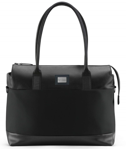 Torba do przewijania Cybex Platinum Deep Black (4063846150434) - obraz 3