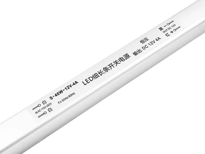 Блок питания LEDUA 12V 48W IP20 (LP-SL20-12V48W) - Фото 5 Блок питания LEDUA 12V 48W IP20 (LP-SL20-12V48W) - изображение 5