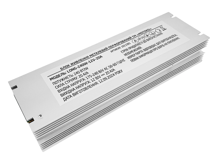 Блок питания MOTOKO 12V 240W 20А IP20 long (1013381) - изображение 5