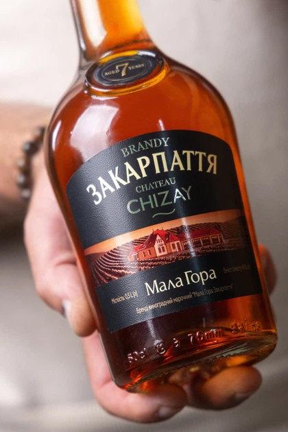 Бренди Chateau Chizay Мала Гора Закарпатье 0.5 л 40